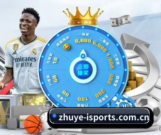 zhuye-isports.com.cn APP