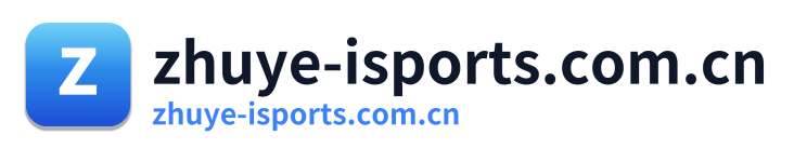 zhuye-isports.com.cn